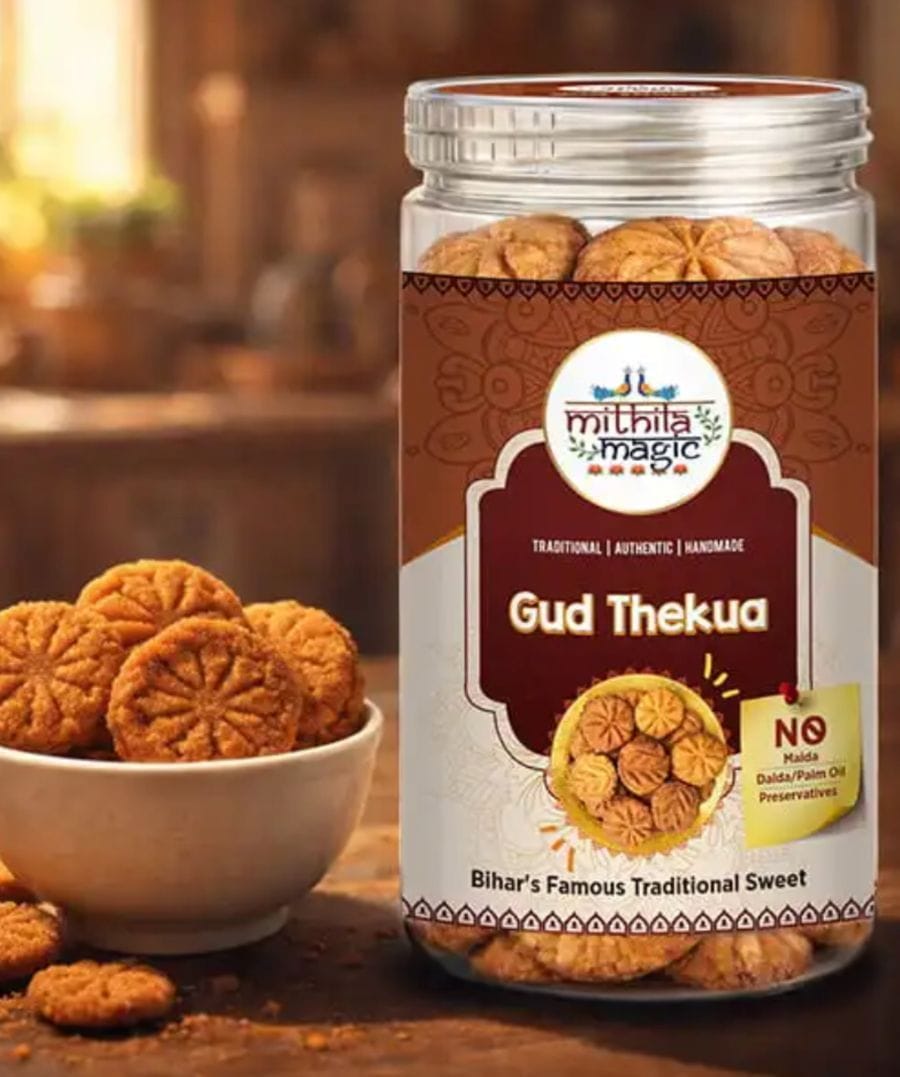 GUD THEKUA - 350 gm - One plastic jar containing Thekua