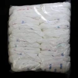 Premium Baby Diaper- 75 pcs (New Born size)