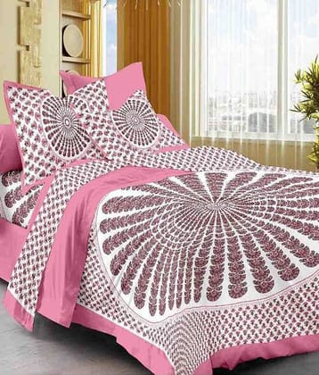 Uniqchoice Cotton Double Bedsheet ( Multi )