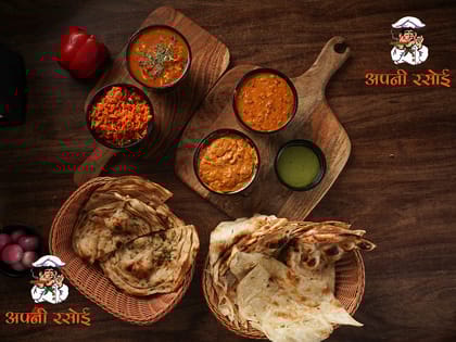 Half indian combo 500ml