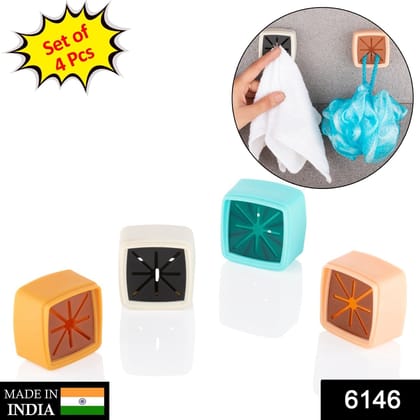 4 Pc Towel Holder – Easy Wall Mount for Bathroom & Kitchen Towel Hanging.