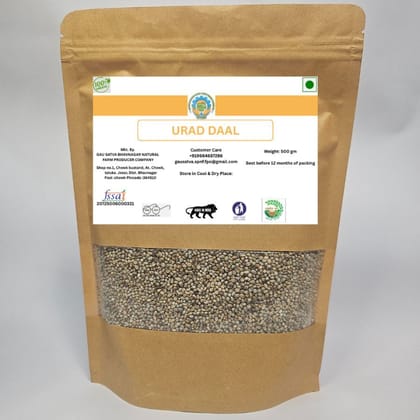 URAD DAAL - 500 gm - 500 gm - One pack of Urad Dal