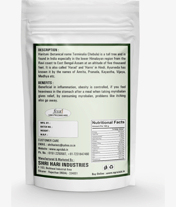 Agri Club Badi Harad, Yellow Harad 450 gm