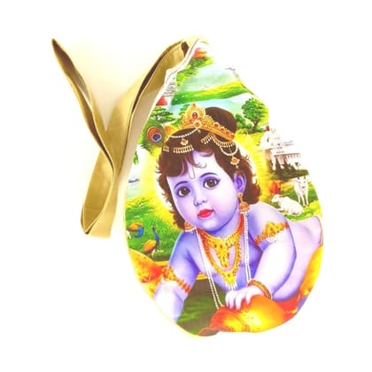 MAYAPURI Printed Chanting Bag/Japa Mala Bag or Beads Bag with Sakshi Mala