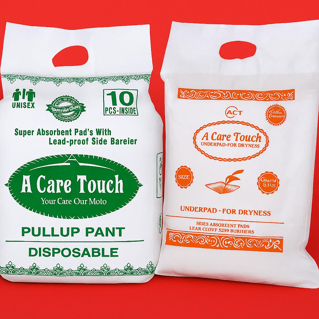 Brand seal