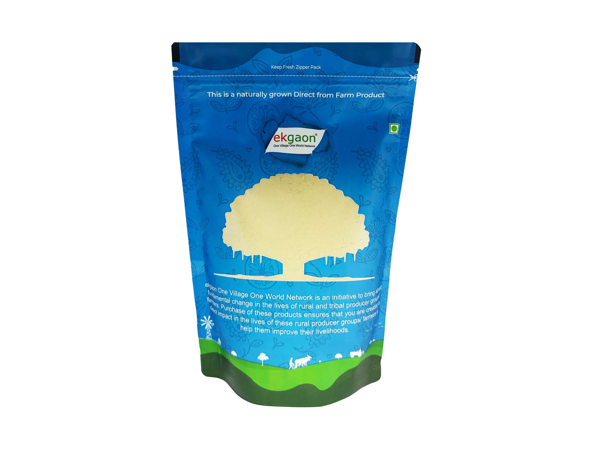 Ekgaon Jamun Nut Powder (Syzzygium cumini) (50g)