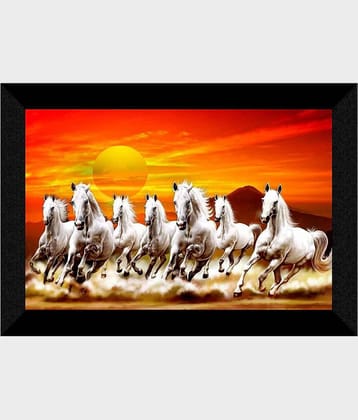 Saf - Animal Painting With Frame