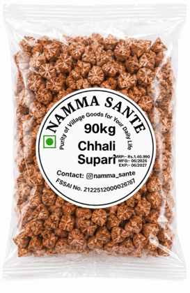 Chhali Supari, Chali Supari, Betel Nut Chunks, Cut Supari, Areca Nut Pieces 90kg