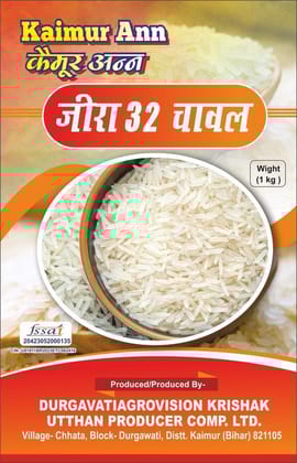 Zeera 32 Rice - 1 kg