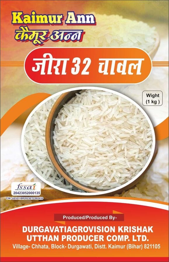 Zeera 32 Rice - 1 kg