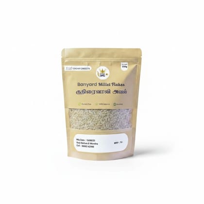 Banyard Millet Flakes - 250 gm - One pouch