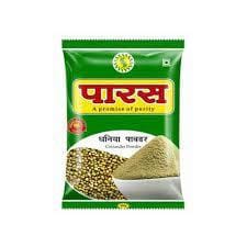 PARAS D POWDER 1 KI