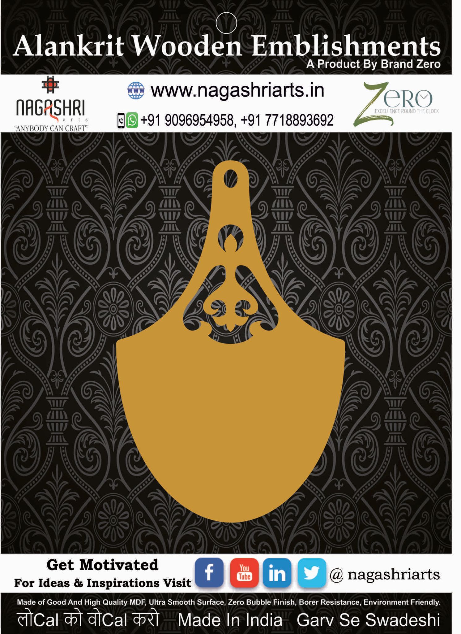 Brand Zero MDF Chopping Board Design 135 - Select Your Preference Of Size & Thickness