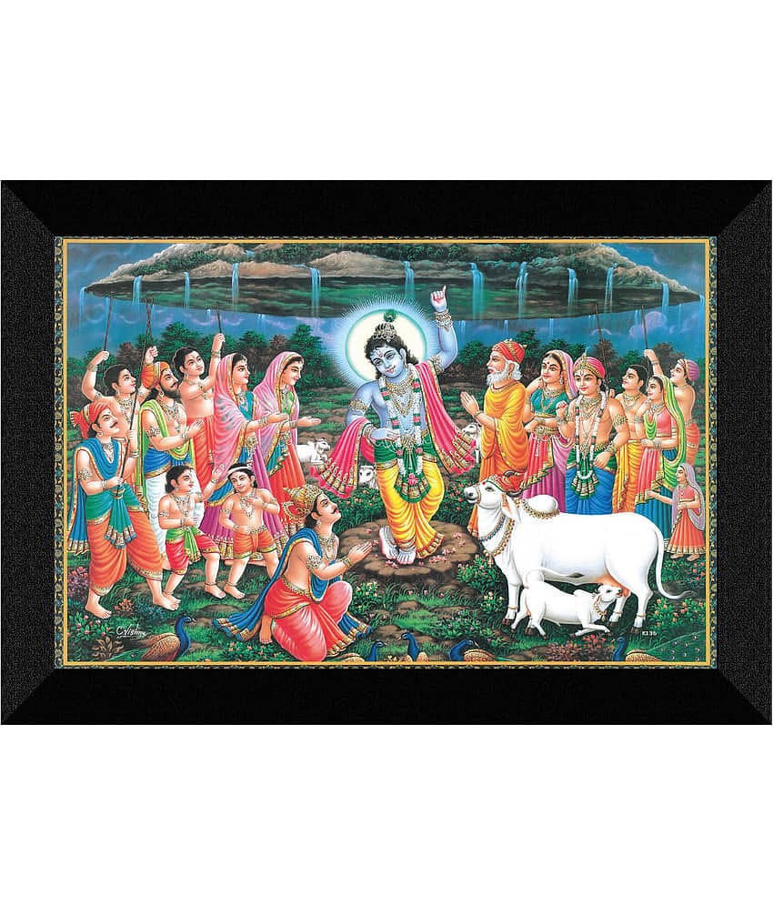 saf KRISHNA PAINTING Digital Reprint 11 inch x 14 inch Painting (With Frame)