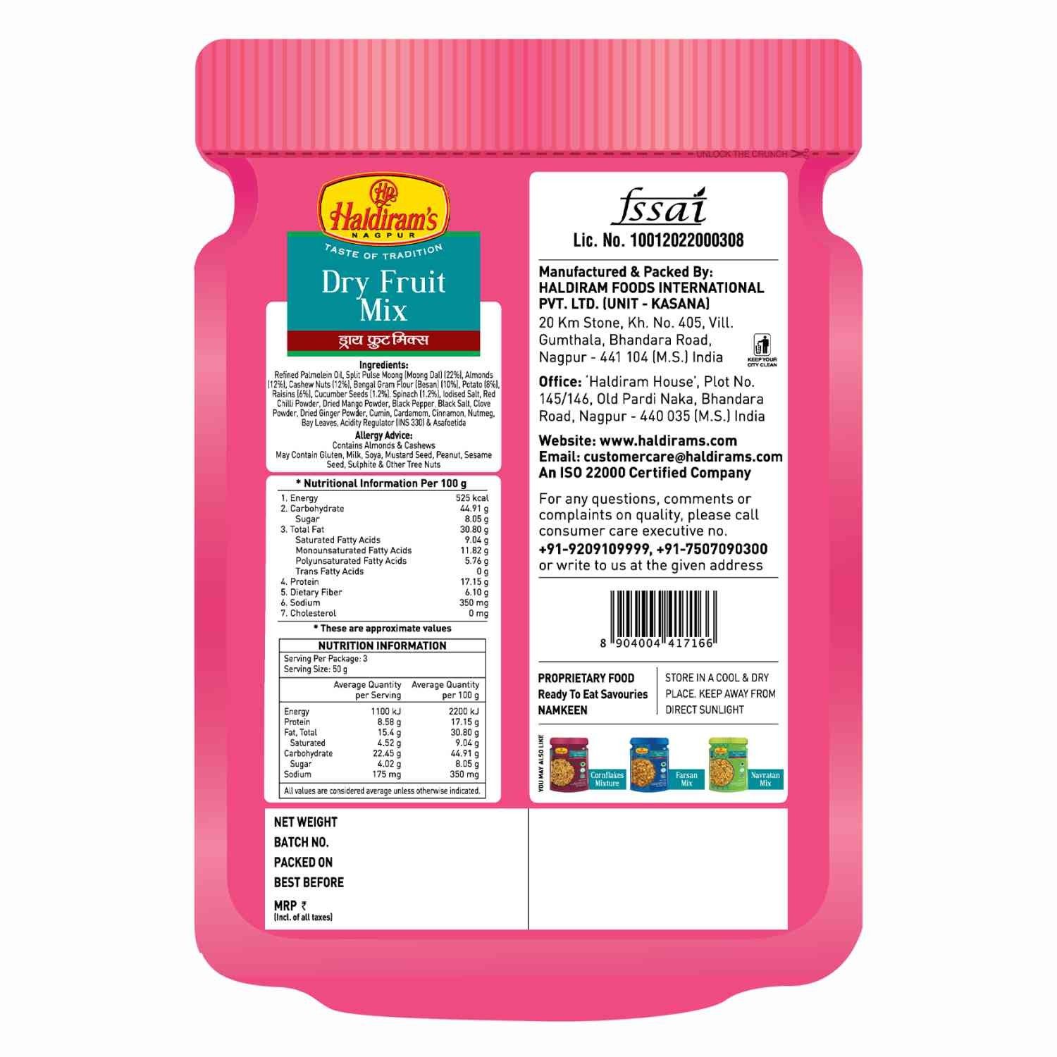 Haldiram Dry Fruit Mix 200 Gm - Pack of 60