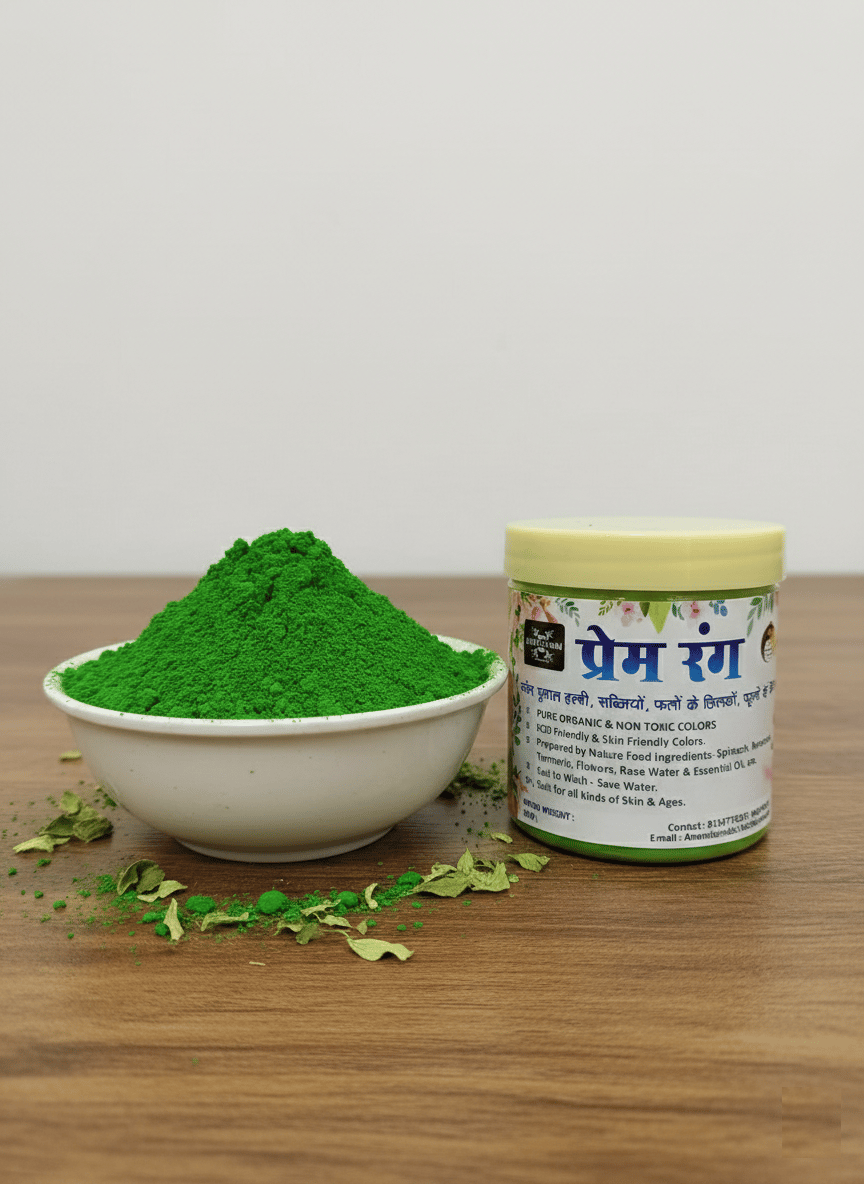 Swadisht Sanjeevani Handmade Organic Green Gulal 100 gm