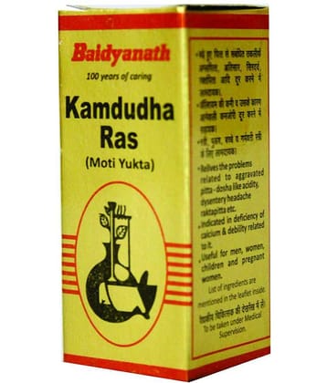 Baidyanath Kamdudha Ras Moti Yukta Tablet 25 No.S Pack of 1