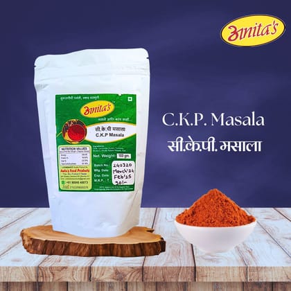 Anita's C.K.P. Masala (100g) | Authentic Maharashtrian Spice Blend | Cooking & Seasoning Anita's C.K.P. Masala (100g) | Authentic Maharashtrian Spice Blend | Cooking & Seasoning