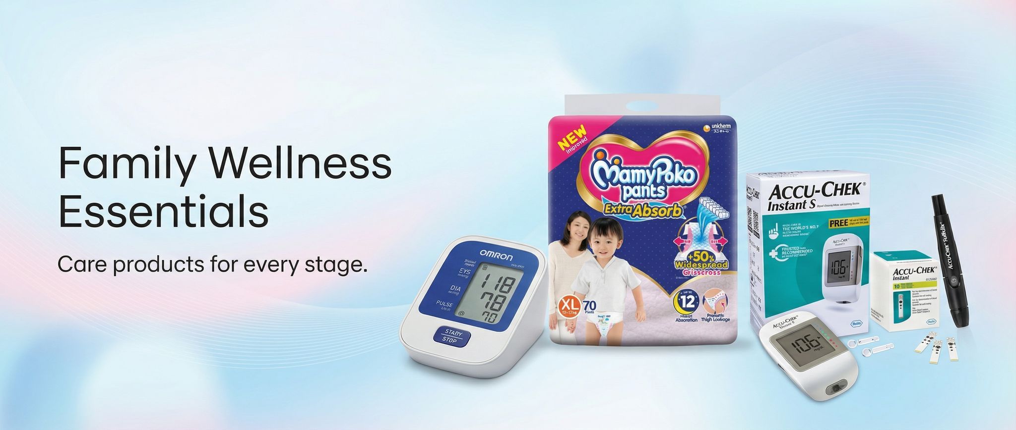 seller banner desktop