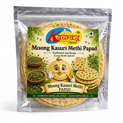 KAWAD SWAD Moong Kasuri Methi Papad 200g | Traditional Jain Recipe