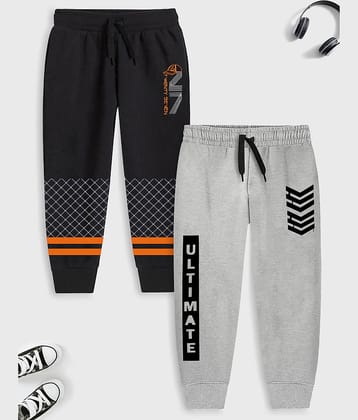 Trampoline Pack of 2 Boys Cotton Blend Trackpant ( Multicolor 2 ) Trampoline Pack of 2 Boys Cotton Blend Trackpant ( Multicolor 2 )