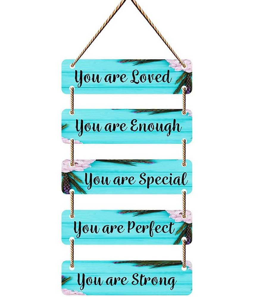 Saf Wood Wall Sculpture Multi - Pack of 1