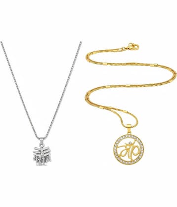 AKLINA Multicolor Men's Religious Pendant With Chain ( Pack of 2 )