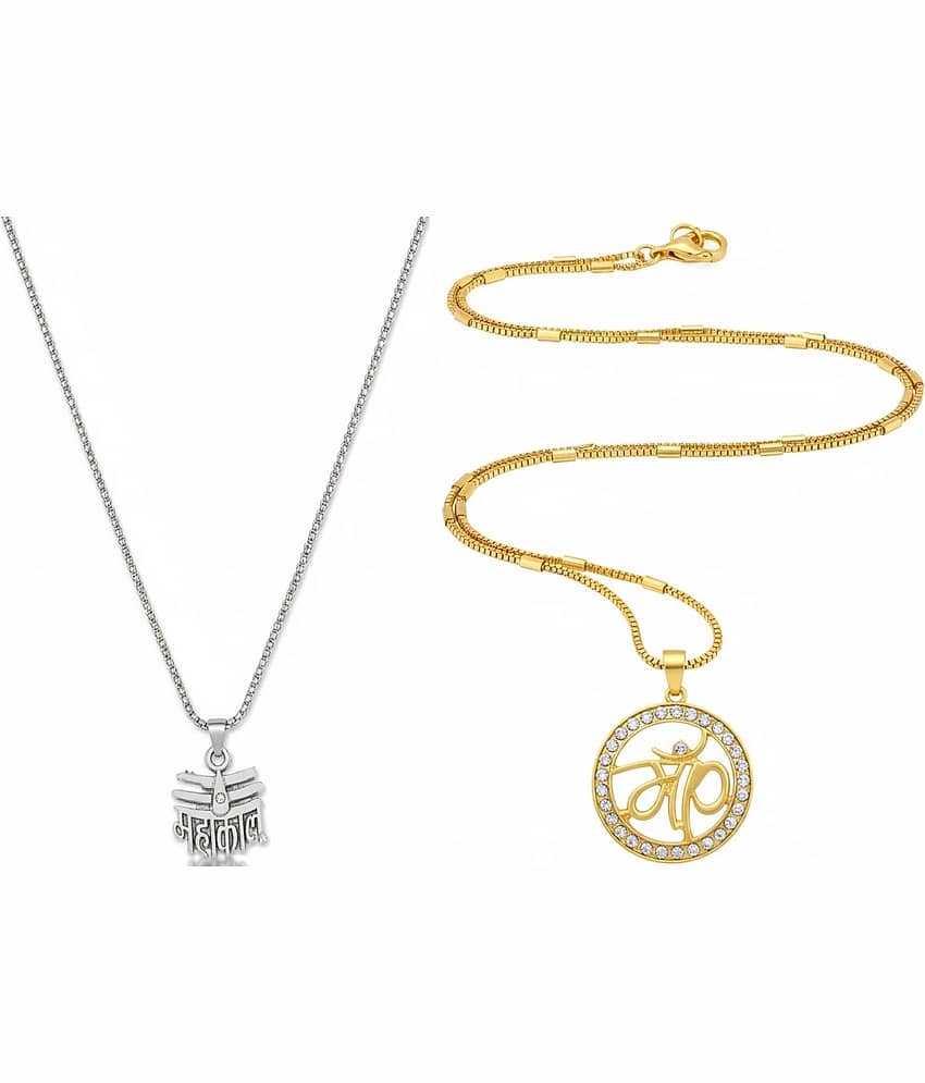 AKLINA Multicolor Men's Religious Pendant With Chain ( Pack of 2 )