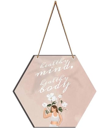 Saf Wood Wall Sculpture Multi - Pack of 1