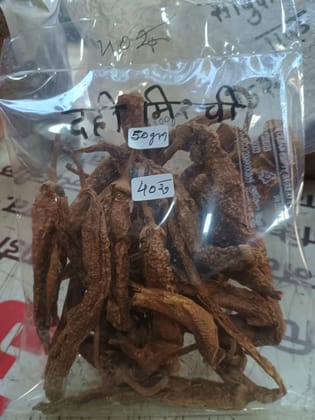 Organo Planet Dahi Mirchi (50g) | Sun-dried Curd Chilies | Traditional Side Dish