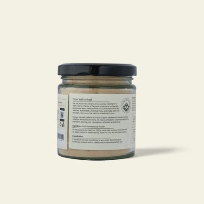 Sandalwood Powder - 80 Gm