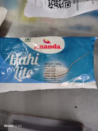 Ananda dahi lite