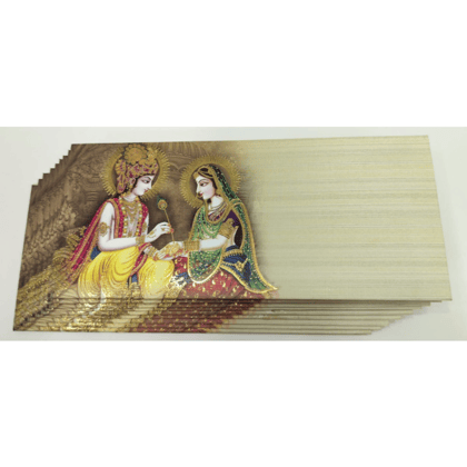 SHAGUN ENVELOPE
