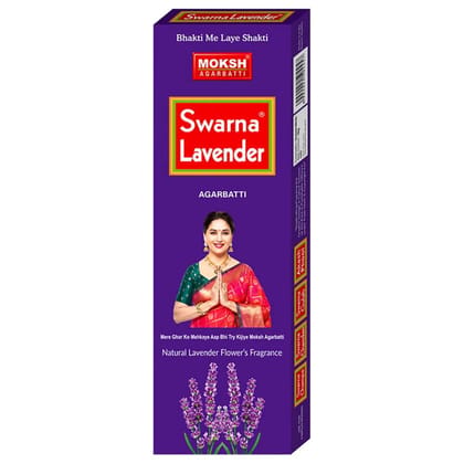 Moksh Swarna Lavender Agarbatti Moksh Swarna Lavender Agarbatti