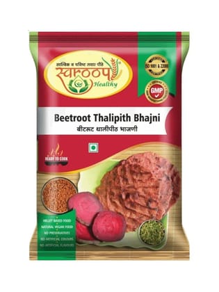 Swaroop Beetroot Thalipith Bhajni (200g) | Ready-to-Cook Multigrain Flour Mix | Authentic Maharashtrian Breakfast