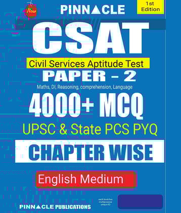 CSAT (Civil Services Aptitude Test) Paper-2  4000 + MCQ Chapter-Wise L English Medium