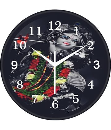 Trendy Homes Circular Analog Wall Clock