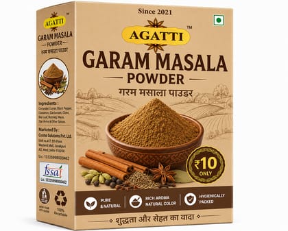 Combo Red Chilli Powder & Turmeric Powder & Coriander Powder & Garam Masala & Chaat Masala 120g(Pack of 5)