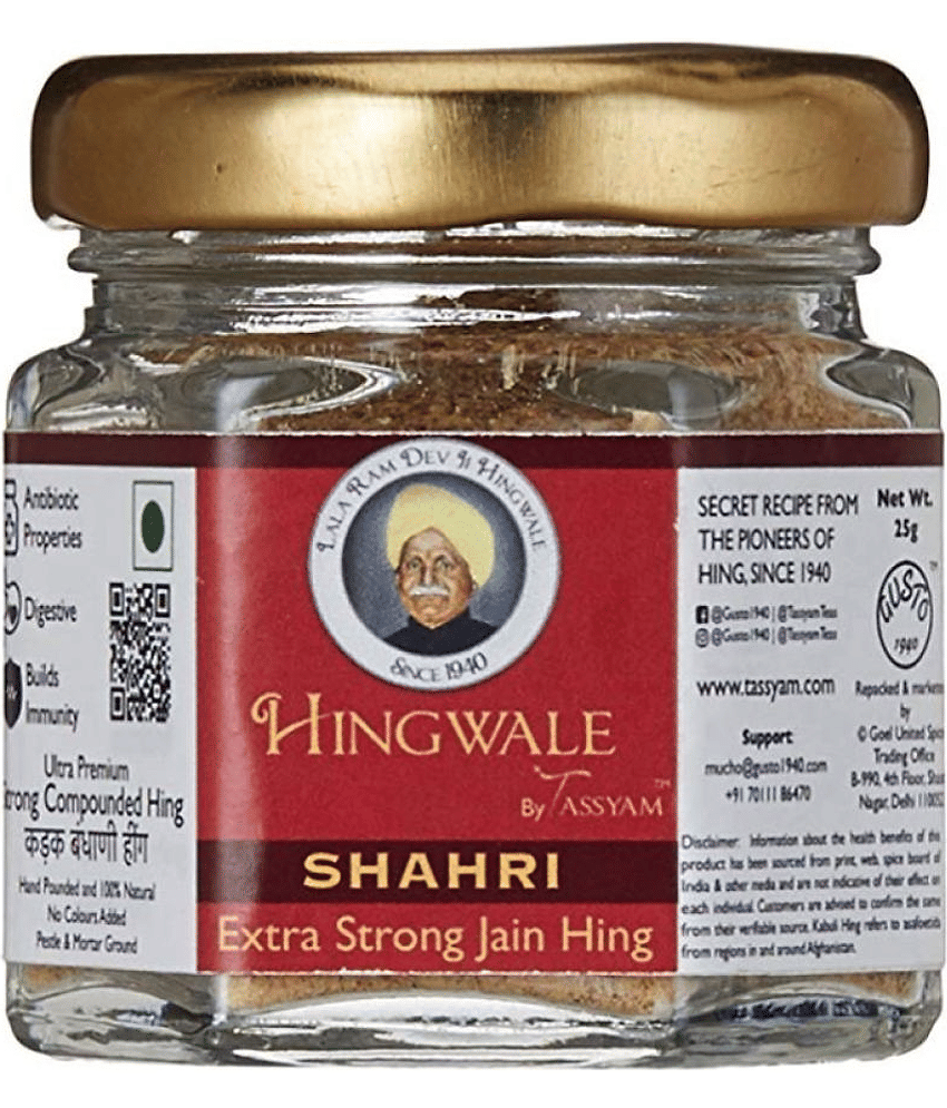 Tassyam - 25 gm Hing (Pack of 1)