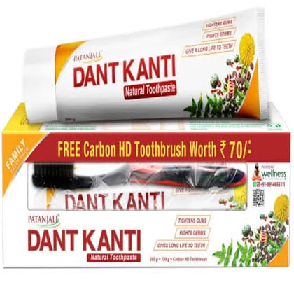 Patanjali Paste 200g Patanjali Paste 200g