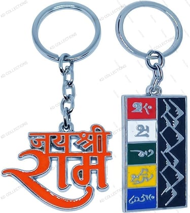 KD COLLECTIONS Tibetan Ladakh Flag Prayer Words Metal Keychain & Jai Shree Ram Flag Keychain Combo - Multicolor - Pack of 2 Keychains KD COLLECTIONS Tibetan Ladakh Flag Prayer Words Metal Keychain & Jai Shree Ram Flag Keychain Combo - Multicolor - Pack of 2 Keychains