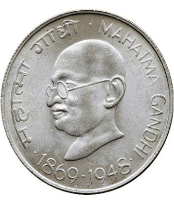 10 Rupees - Centennial - Mahatma Gandhi's Birth Commemorative Issue Rare Coin