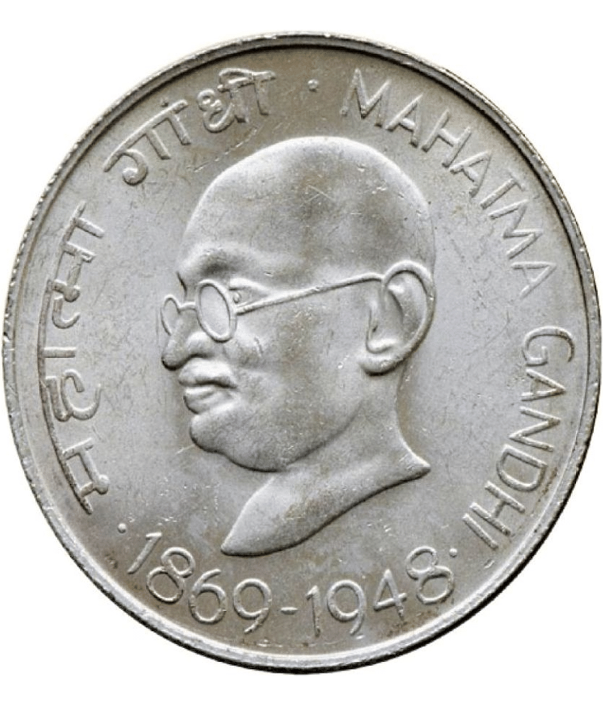 10 Rupees - Centennial - Mahatma Gandhi's Birth Commemorative Issue Rare Coin