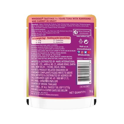 Whiskas Tasty Mix Tuna with Kanikama and Carrot in Gravy Adult (1+ Years) Wet Cat Food 70g