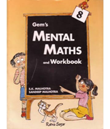 Gems Mental Maths 8