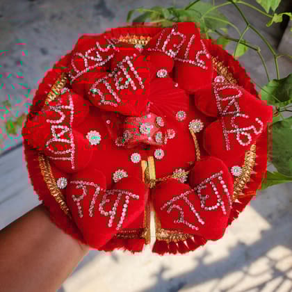 Heart Dress For Laddu Gopal Ji With Pagdi-2