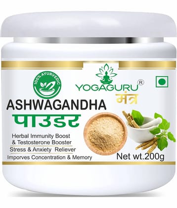 YOGAGURU MANTR PURE Aswagandhada Powder, Ashwagandha root, Asvagandha 200GM