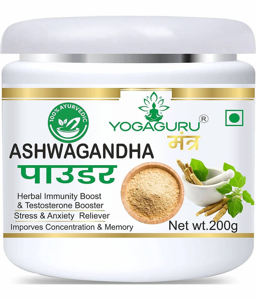 YOGAGURU MANTR PURE Aswagandhada Powder, Ashwagandha root, Asvagandha 200GM