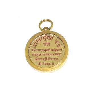 Ashtadhatu Maa Baglamukhi Yantra Locket Gold Plated To Protect You From Your Enemies