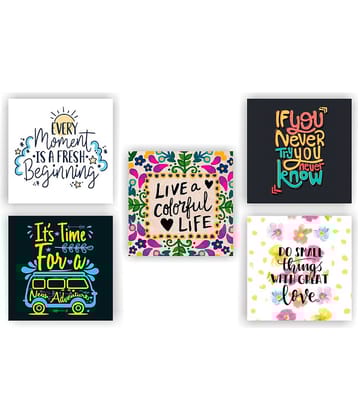 Photojaanic Unique Motivational Quotes Rubberized Square Fridge Magnets Fridge Magnet - Pack of 1